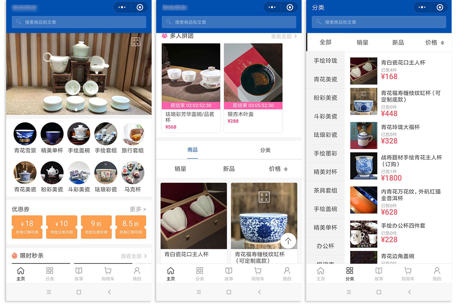 上线了小程序案例,禁止转载 上线了小程序案例,禁止转载